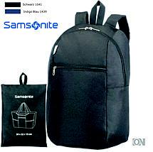 Rucksack, Kinderrucksack, Fahrradrucksack, Laptoprucksack Rucksack NIKE Rucksäcke Taschen & Mappen Werbeartikel
