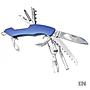 Taschenmesser ALLROUNDER