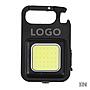 Mini-Worklight