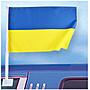 Autoflagge 27 x 45 Ukraine