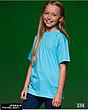 Kids T-Shirt JN019