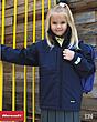 Kinder Softshelljacke Classic
