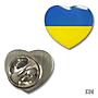 Pin Ukraine Herz 16 mm