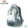 Trekkingrucksack Tour