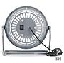 USB-Ventilator Hurricane