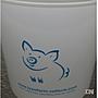 10 Liter Eimer aus Kunststoff