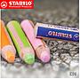 STABILO woodySET