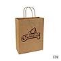 Papiertte inklusive Druck