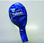 Polizei Luftballon in blau