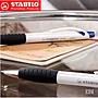 Kugelschreiber STABILO relax