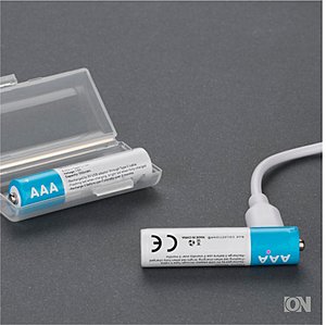 Akkupack AAA 450 mAh