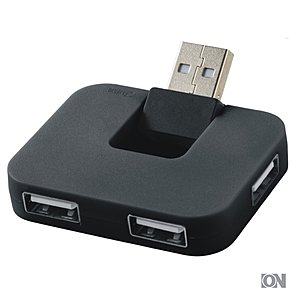 USB-Hub Gaia mit 4-Aschlüssen