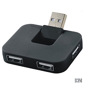 USB-Hub Gaia mit 4-Aschlssen
